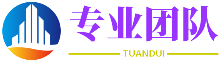 原封未动网